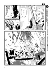 サンプル画像 No.3