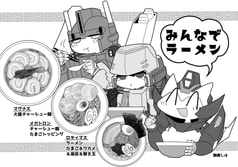 サンプル画像 No.1