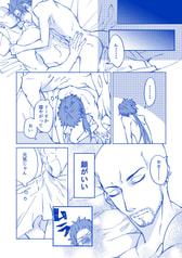 サンプル画像 No.3