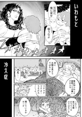 サンプル画像 No.5