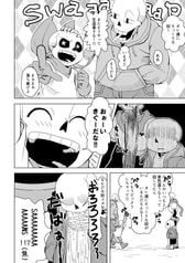 サンプル画像 No.2