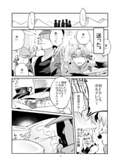 サンプル画像 No.2