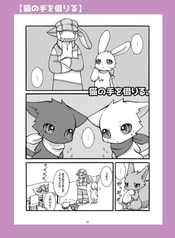 サンプル画像 No.6