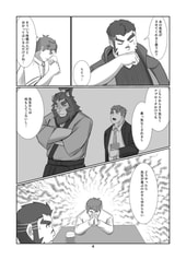 サンプル画像 No.2