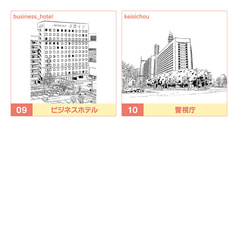 Sample No.3