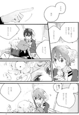 サンプル画像 No.2