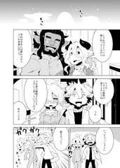 サンプル画像 No.3