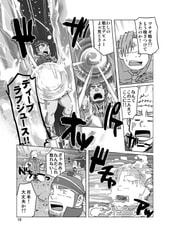 サンプル画像 No.1