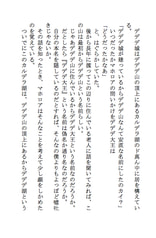 サンプル画像 No.1