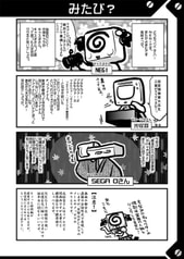 サンプル画像 No.3