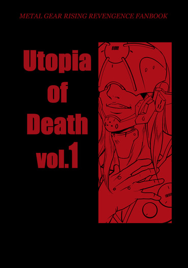 Utopia of Death vol.1