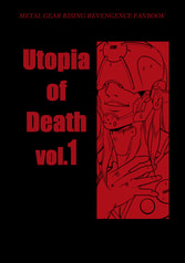 Utopia of Death vol.1