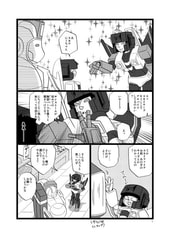 サンプル画像 No.2