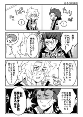サンプル画像 No.1