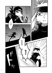 サンプル画像 No.4