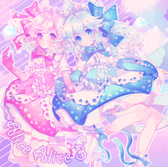 AliceAlice3