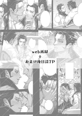 サンプル画像 No.5