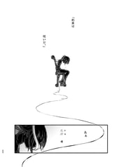 サンプル画像 No.4