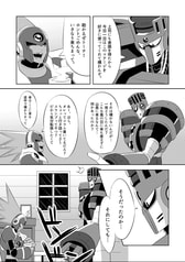 サンプル画像 No.3