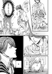 サンプル画像 No.2