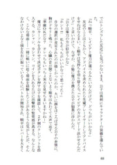サンプル画像 No.3
