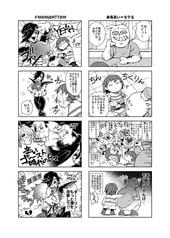 サンプル画像 No.2