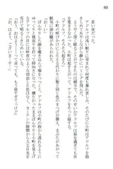 サンプル画像 No.1