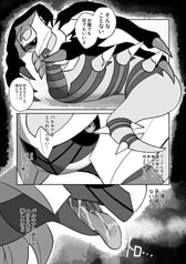 サンプル画像 No.4
