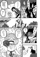 サンプル画像 No.5