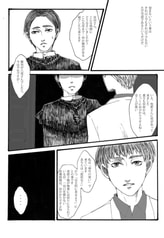 Sample No.1