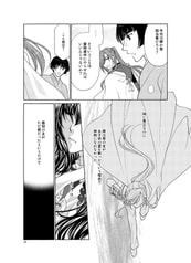 サンプル画像 No.6
