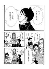 サンプル画像 No.5