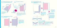 サンプル画像 No.4