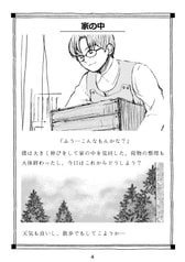 サンプル画像 No.2