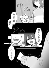 サンプル画像 No.4