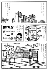 サンプル画像 No.5