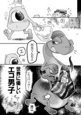 サンプル画像 No.4