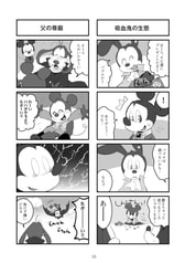 サンプル画像 No.3