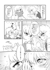 サンプル画像 No.2