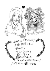 サンプル画像 No.6