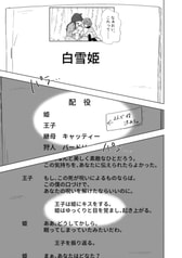 サンプル画像 No.3