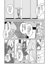 サンプル画像 No.5