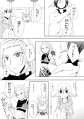 サンプル画像 No.6
