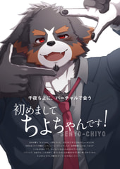 サンプル画像 No.1
