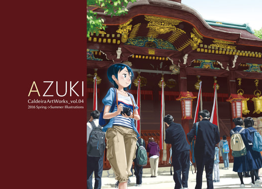 AZUKI - CaldeiraArtWorks_vol.04