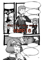 サンプル画像 No.5
