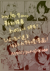 サンプル画像 No.4