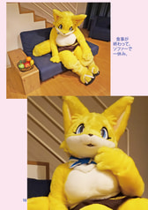サンプル画像 No.1