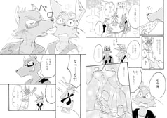 サンプル画像 No.4