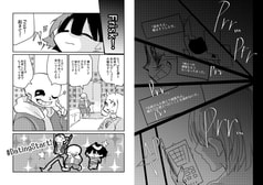 サンプル画像 No.4